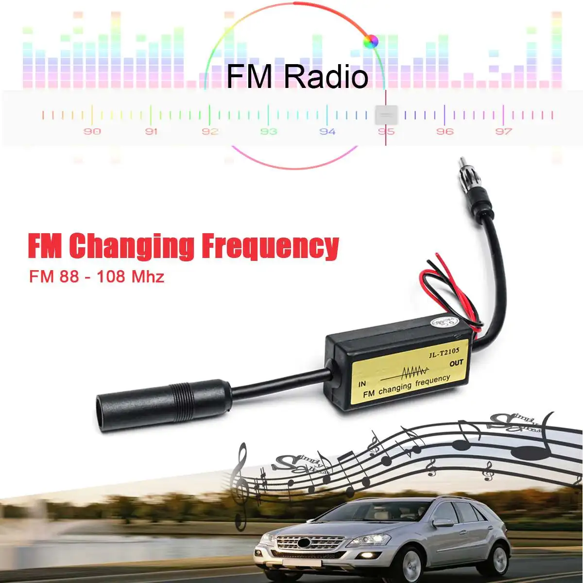 car radio fm signal booster