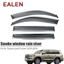 EALEN для Toyota Land Cruiser 2010- Стайлинг ABS вентиляционные дефлекторы защита автомобиля аксессуары 4 шт./1 Комплект дымовой козырек на ветровом стекле