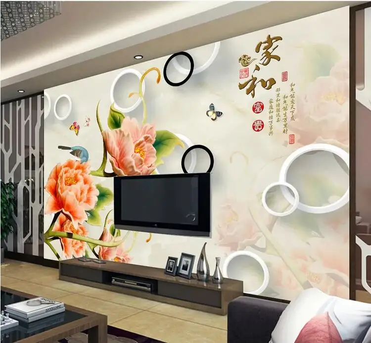 QQ20190506094120