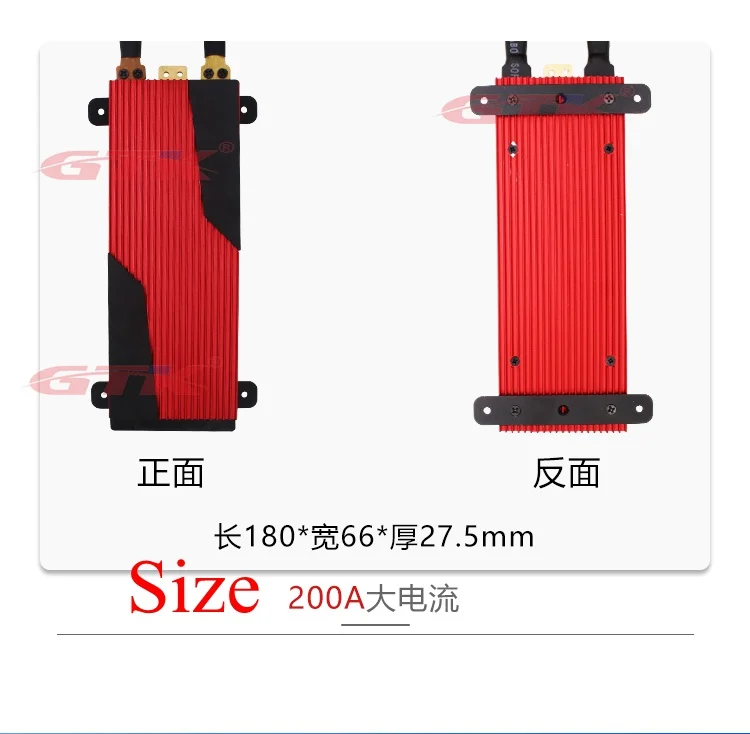 200A 1806627.5