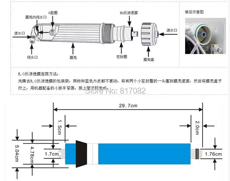 QQ20160325210104