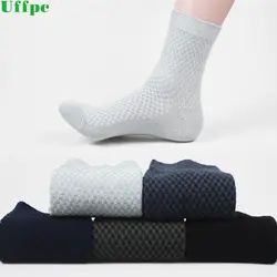 5 пара Мужская Носки новый бренд мужские Носки хлопок Деловое платье летние однотонные черные белые короткие носки зимние носки
