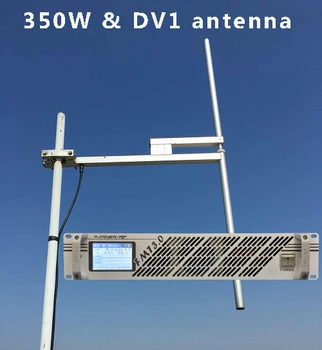 

FMUSER CZH FU-350W 350W 300Watt FM Broadcast FM Radio Transmitter and FU-DV1 Dipole Antenna A Set
