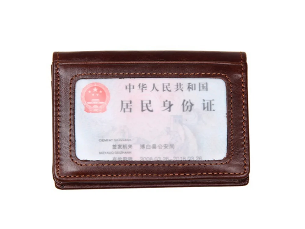 QQ20171128180626_