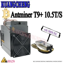 Используется только 80-90% старый AntMiner T9+ 10,5 T Bitcoin Miner(AP188c1800W 12V блок питания