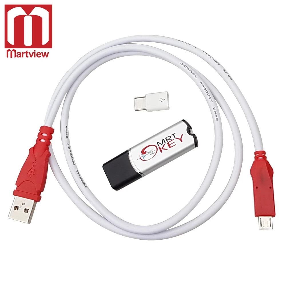 mrt-key-6