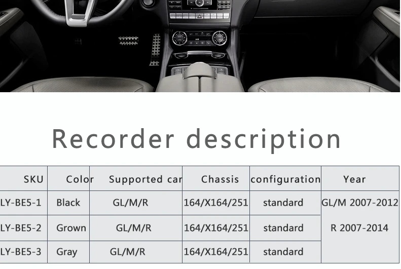 LY-BE5-1-GLMR-_07_