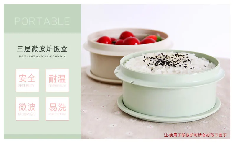3-tmall_03