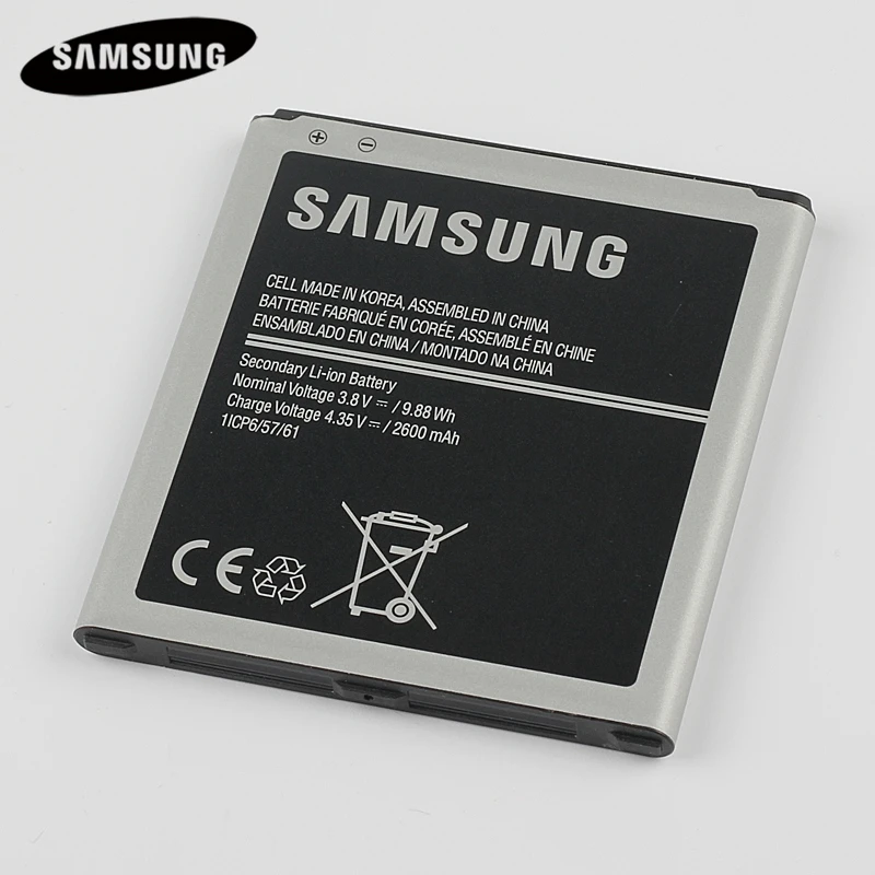 J2 акб. Батарея на самсунг j2 core. Samsung galaxy j2 prime аккумулятор. Аккумулятор на самсунг j2. Ganz bg530.