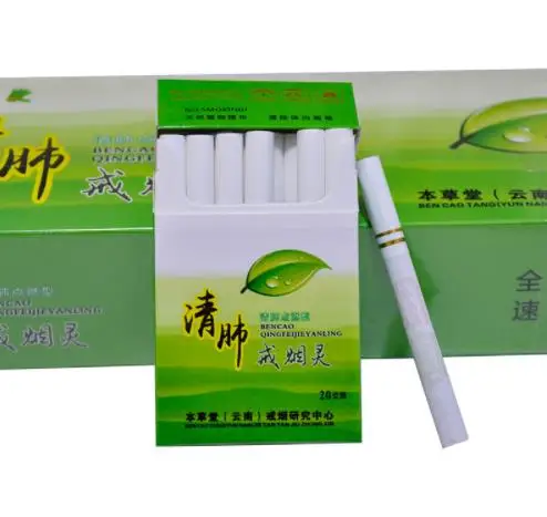 Yunnan травяные очистка легких, чтобы остановить курить спиртовой светильник, регулирующий обмен веществ, уменьшает никотин, чистые легкие - Цвет: 01