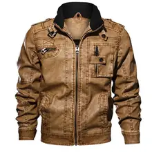 Мужская куртка из искусственной кожи, зимняя куртка в стиле милитари, куртка-бомбер, осенняя модная верхняя одежда, мотоциклетная Байкерская кожаная куртка