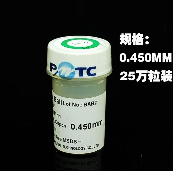 

Free shipping! 1pcs PMTC Leaded BGA solder balls 250k 0.45 mm set for BGA reballing rework