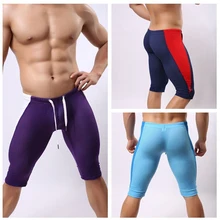 Многофункциональные мужские пляжные шорты BRAVE PERSON, сетчатые дышащие колготки длиной до колен, шорты для пляжа, мужские шорты