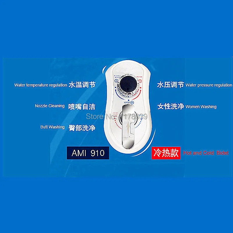 J17140C