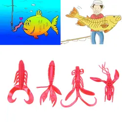 4 шт. Рыболовные приманки Красный Желтый мягкой червь Рыбы рыбалк моделирование Рыбалка снасти Для рыбалки Бесплатная доставка