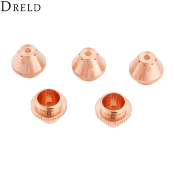 

DRELD 5Pc Plasma Shield Cap 9-8256 For SL60 SL100 Plasma Cutter Torch Consumables Parts 120A Welding Soldering Supplies