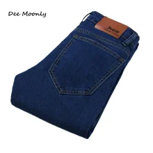 Super niedrigsten preis geschäfts-und Lässige jeans gute qualität baumwolle herren-jeans, Modegeschäft jeans männer, gerade Dünner männer jeans