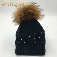 Который в душ натуральным енота Мех животных pom жемчуг зимняя шапка шапочка Леди толстый теплый вязаный шерстяной Для женщин Кепки женский Skullies