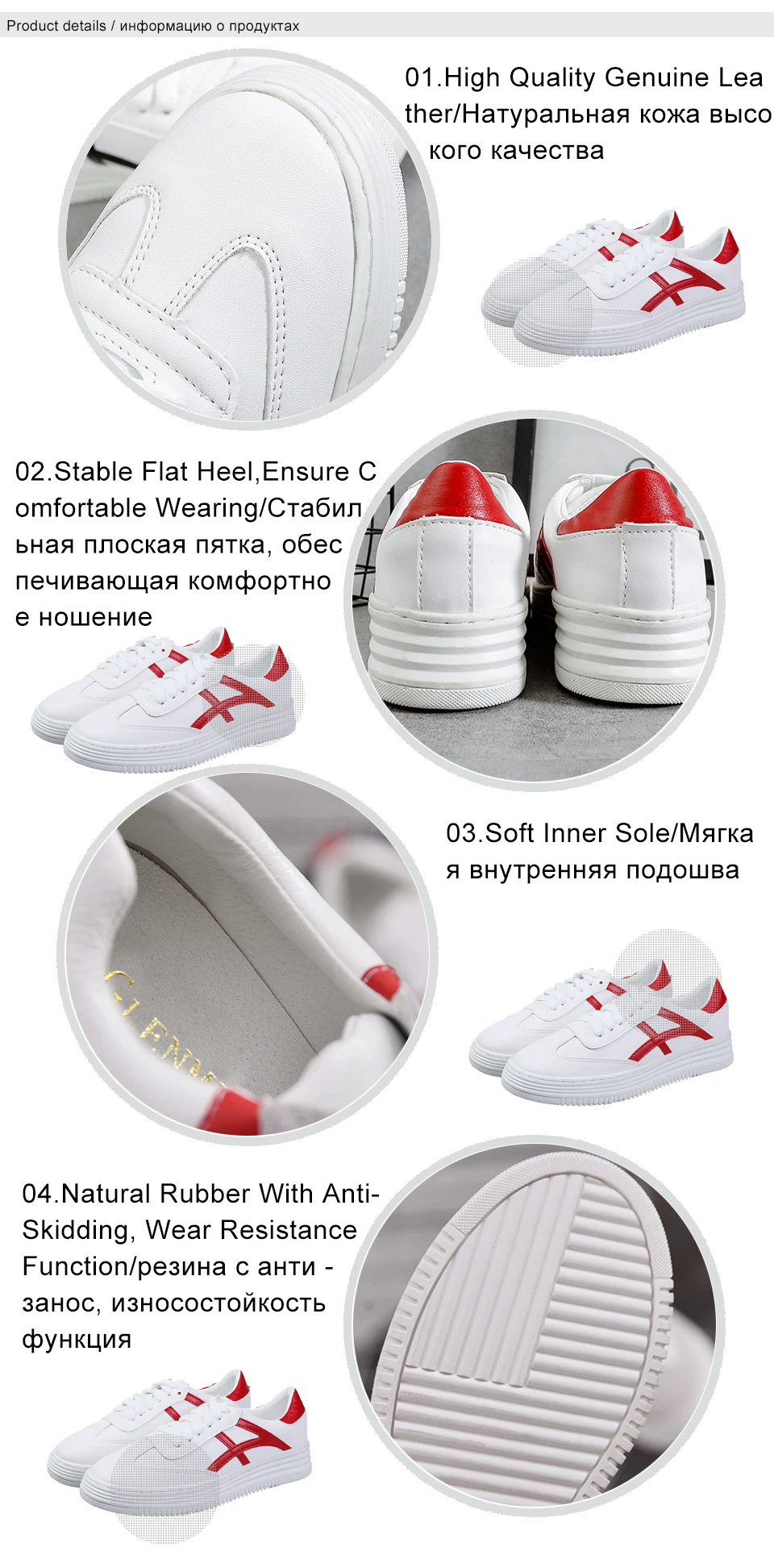 shoes women 2