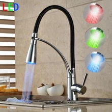 Кухонный кран вытяжной ручной хромированное покрытие литая латунь вращающийся холодный и горячий светодиодный кухонный кран поворотный носик три цвета на выбор