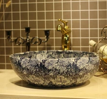 Best Offers New Jingdezhen Ceramic Art basin basin counter basin washbasin washbasin flowers blue flower Best Offers New Jingdezhen Ceramic Art basin basin counter basin washbasin washbasin flowers blue flower