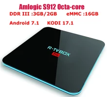 R-TV BOX PRO Amlogic S912 64 Bit Octa core 3G/16G 2G/16G Android 7.1 TV Box WiFi BT4.0 2.4G/5.8G H.265 4K Media Player KODI 17.1