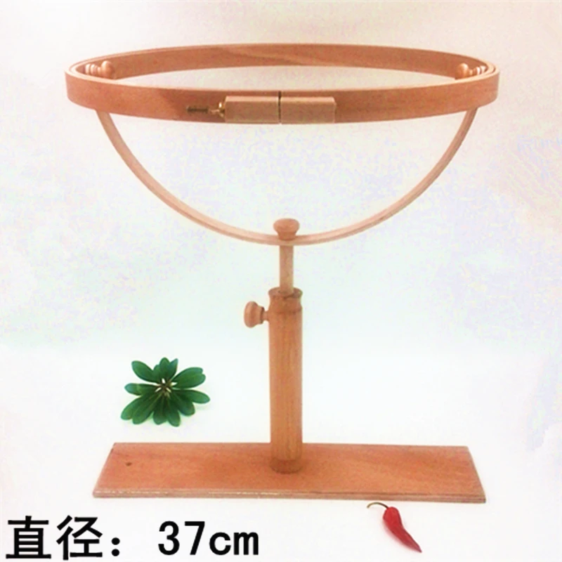 Dia37cm Регулируемая твердая стойка для вышивки крестиком деревянная рамка