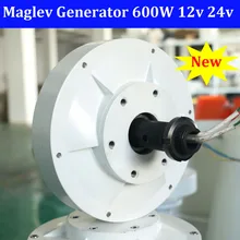 Nieuwe Collectie Maglev Generator 600 w 12 v 24 v 3 fase 250 RPM permanente magneet generator