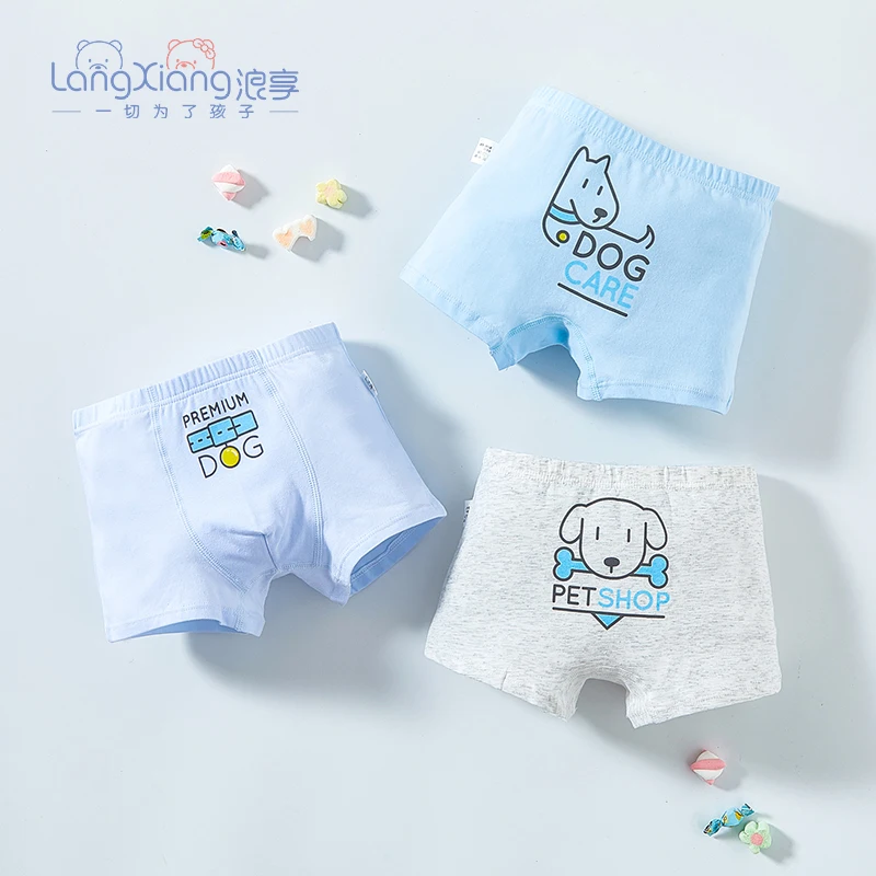R & G panties детские трусики 3 шт./лот хлопковые нижнее белье для мальчиков трусы