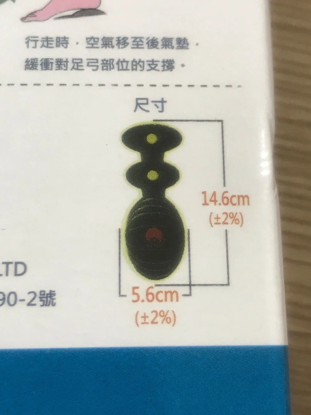 QQ20181126152418