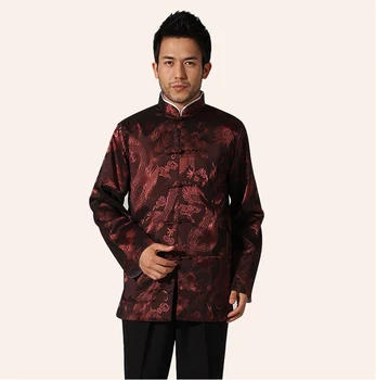 

Traditional Brown Chinese Men Silk Satin Jacket Novelty Kung Fu Coat Handmade Button Dragon Overcoat M L XL XXL XXXL MN29