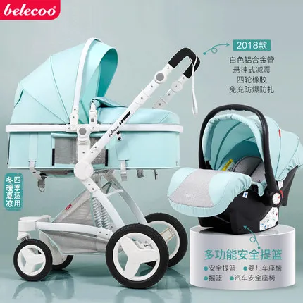 luxury pu baby stroller