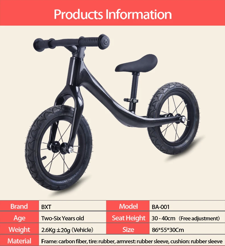 Best Full Carbon fiber bike BXT Pedal-less Balance Bike carbon Kids balance Bicycle For 2~6 Years Old Children complete bike 0