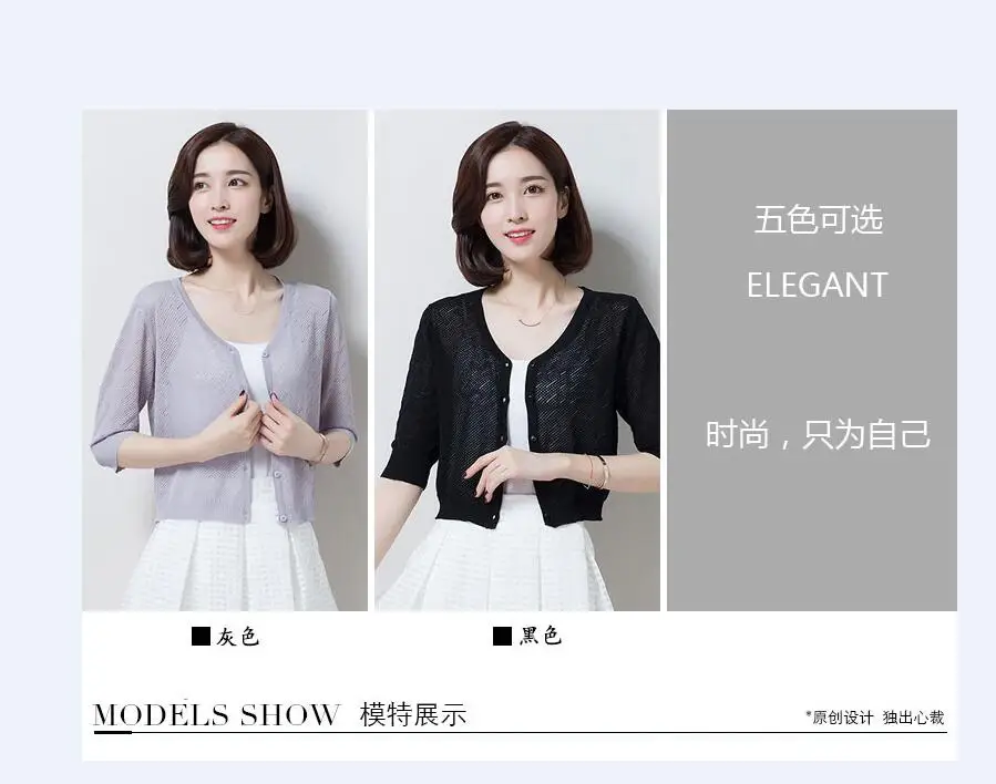 QQ20170708201440