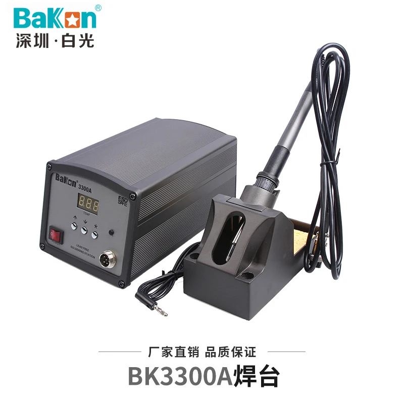 3300a