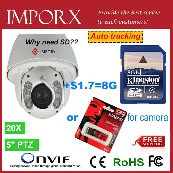

YUNCH Cctv camera Auto Tracking PTZ FULL HD 960P IP Camera with 8G SD 20x Zooms Free shipping vai DHL