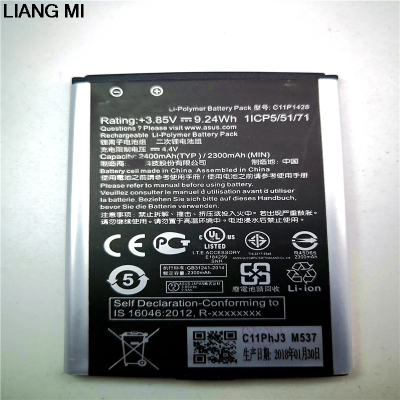 2400 mah C11P1428 Mobile phone battery for asus Zenfone 2 Laser 5\