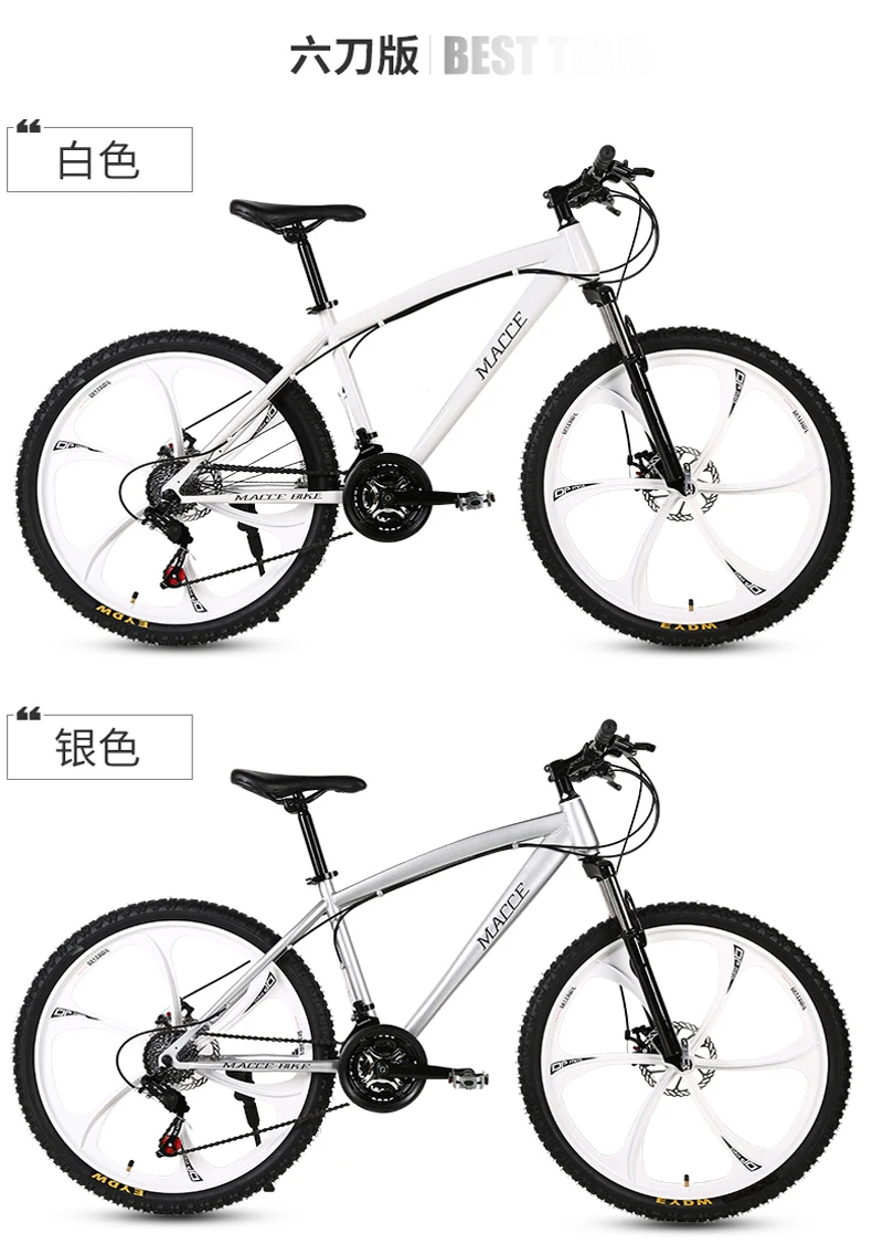 Perfect New X-Front brand 21/24/27 speed 26*17 inch carbon steel mountain bike outdoor sports downhill bicicleta MTB disc brake bicycle 10