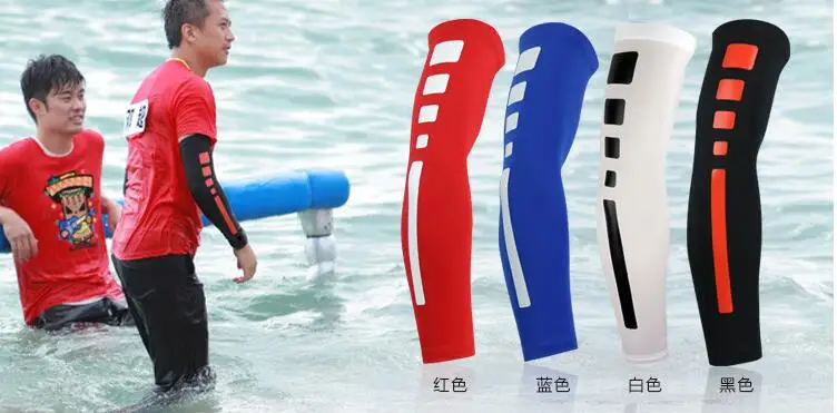 Уличная одежда для верховой езды защита от локоть профессиональная с длинными