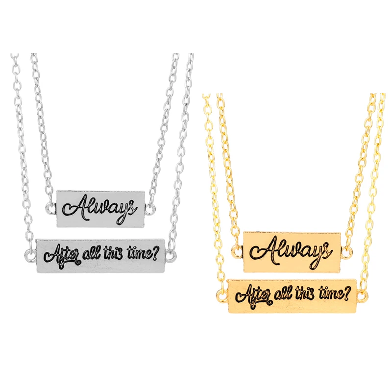 

Hot Movie HP After all this TimeAlways.Necklace Pendant Friendship Valentine Gift Best Friend Couple Lovers Necklace Jewelry
