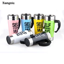 Beste 7 farben Edelstahl Elektrische Faule Selbst Rühren Becher Automatische Mischen Tee Milch Kaffeetasse mit orginal geschenk box
