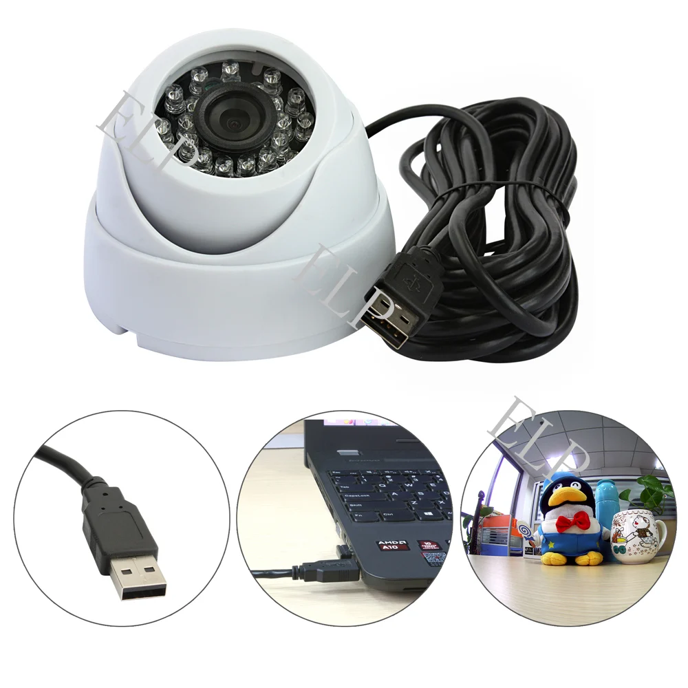 ELP 1.3mp Бесплатная купольная инфракрасная USB камера с ночным видением 24