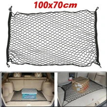 Tronco do carro interior de armazenamento organizador líquido armazenamento malha elástica saco bagagem net estilo do carro 100x70cm