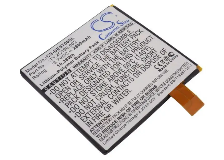 Аккумулятор Cameron Sino 2800mah для DELL Looking Glass Opus One Streak 7 TY.2C190.002|Аккумуляторы мобильных