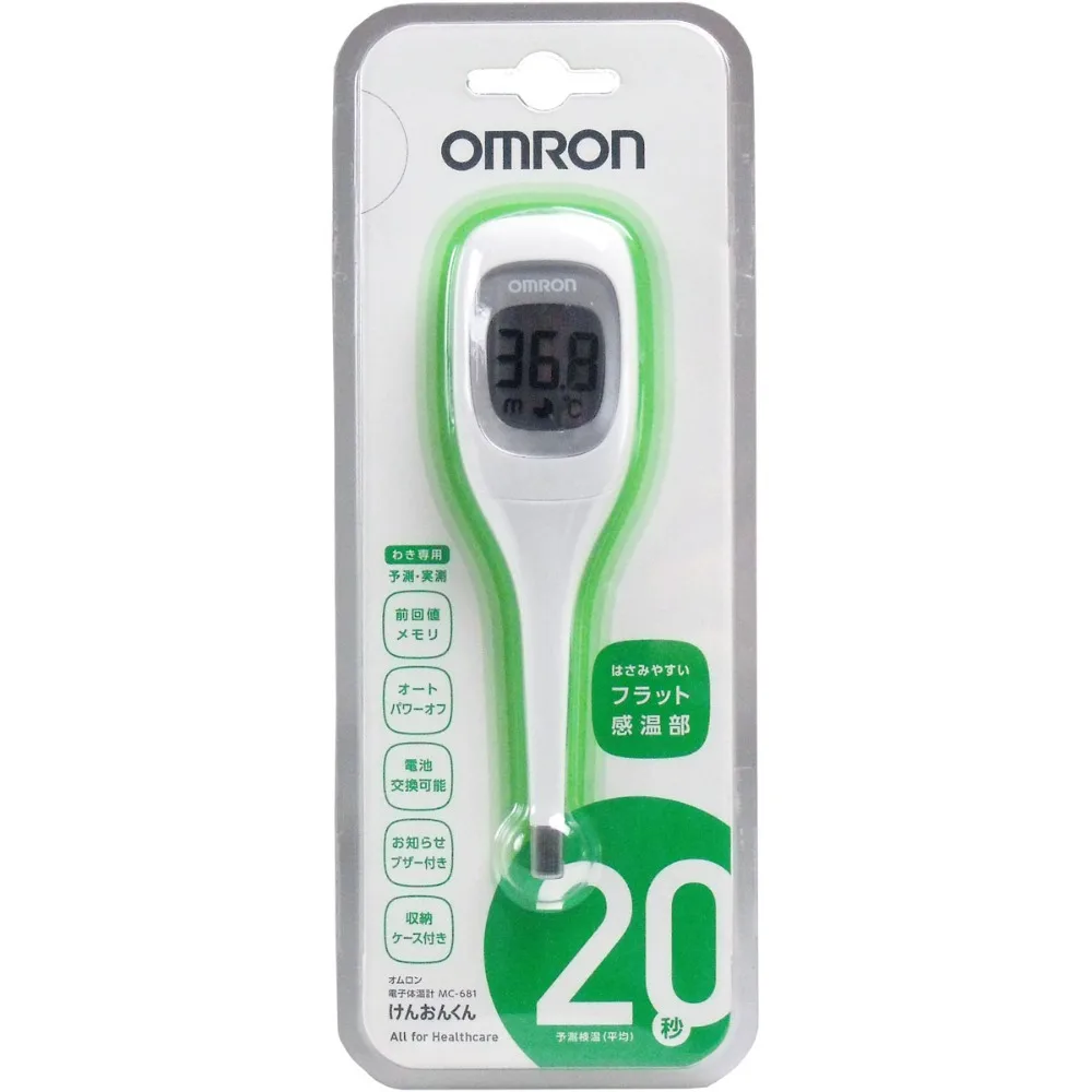 OMRON Electronic thermometer household electronic thermometer (MC 681