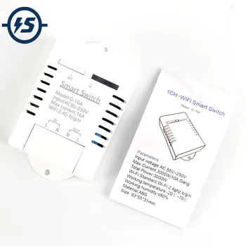 

1-Channel 2.4G IoT Wireless WIFI Intelligent Control Switch AC 85V-250V 16A High Power Relay Module For Smart Phone