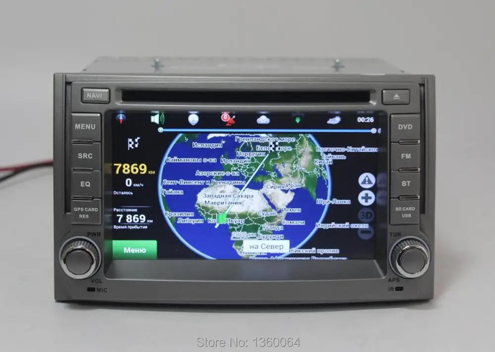 Best 2 Din 6.2" Car DVD Player for Hyundai H1 Grand Starex with GPS Navigation Bluetooth Radio Head unit ATV USB/SD 3G host +Free map 14