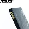 Mobile Phone Parts