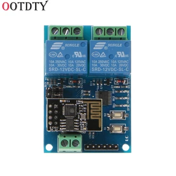 

OOTDTY WIFI Relay Module ESP8266 IOT APP Controller 2-Channel For Smart Home 12V