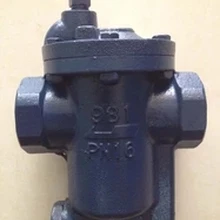 Ковшовая проволочная ловушка Паровая ловушка DN15 перевернутая цилиндрическая Паровая ловушка